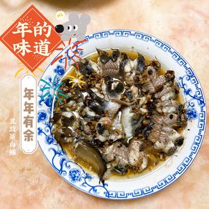 年夜饭的做法 步骤3