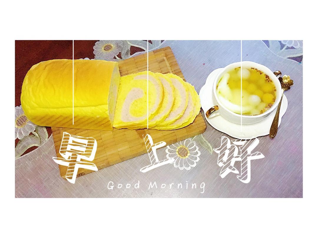 早餐•2017年10月23日