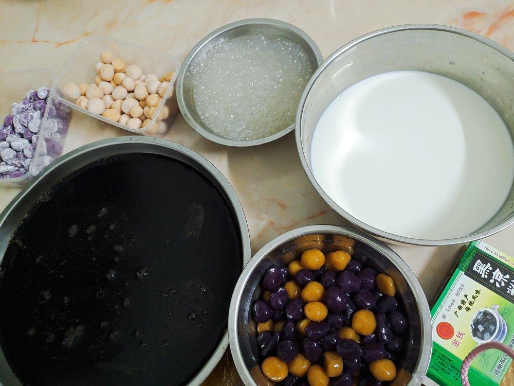 零失败新手轻松驾驭芋圆三色