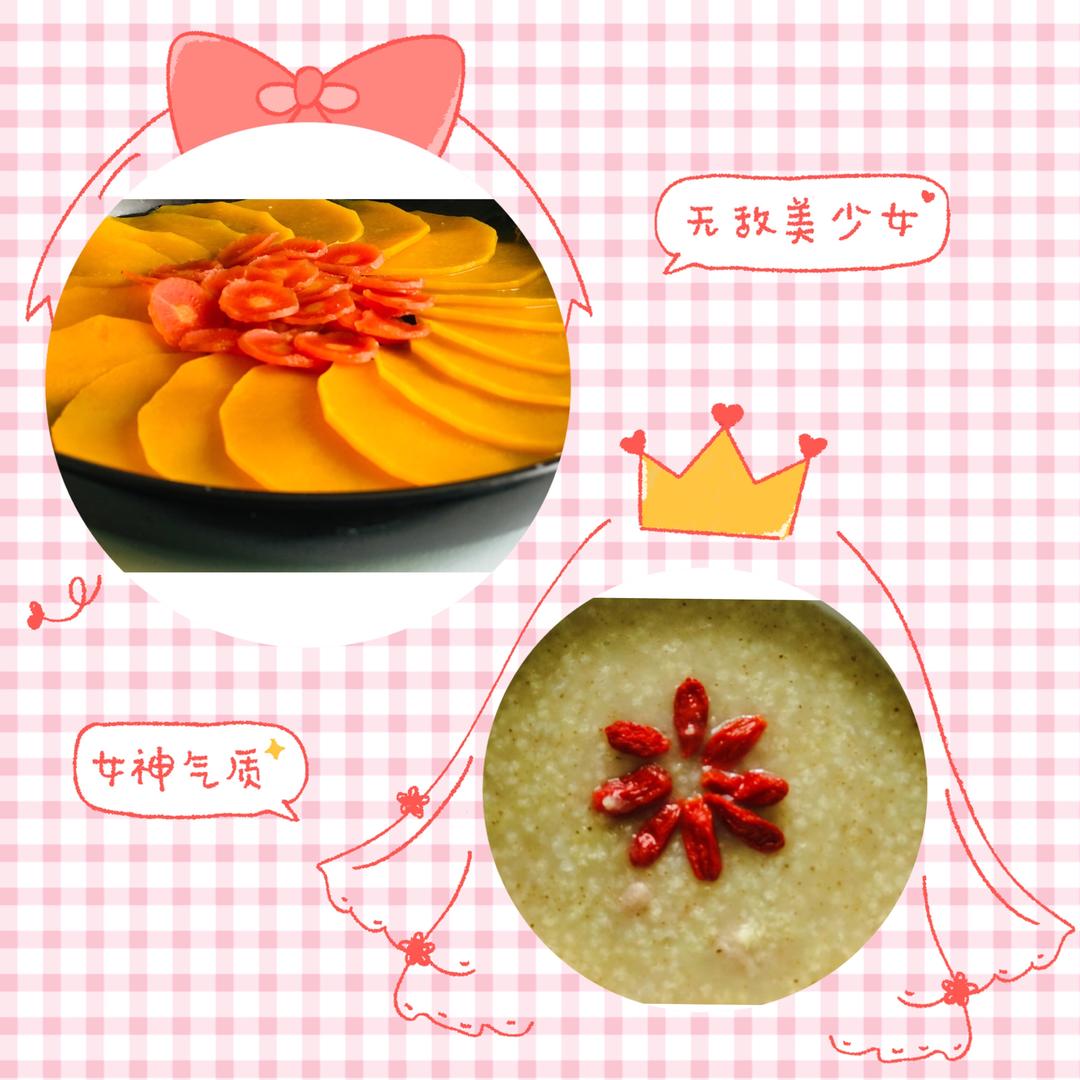 胃溃疡胃出血可以进食后第11天饮食记录9⃣️今日菜品：南红双蒸、枸杞叶猪肝汤的做法