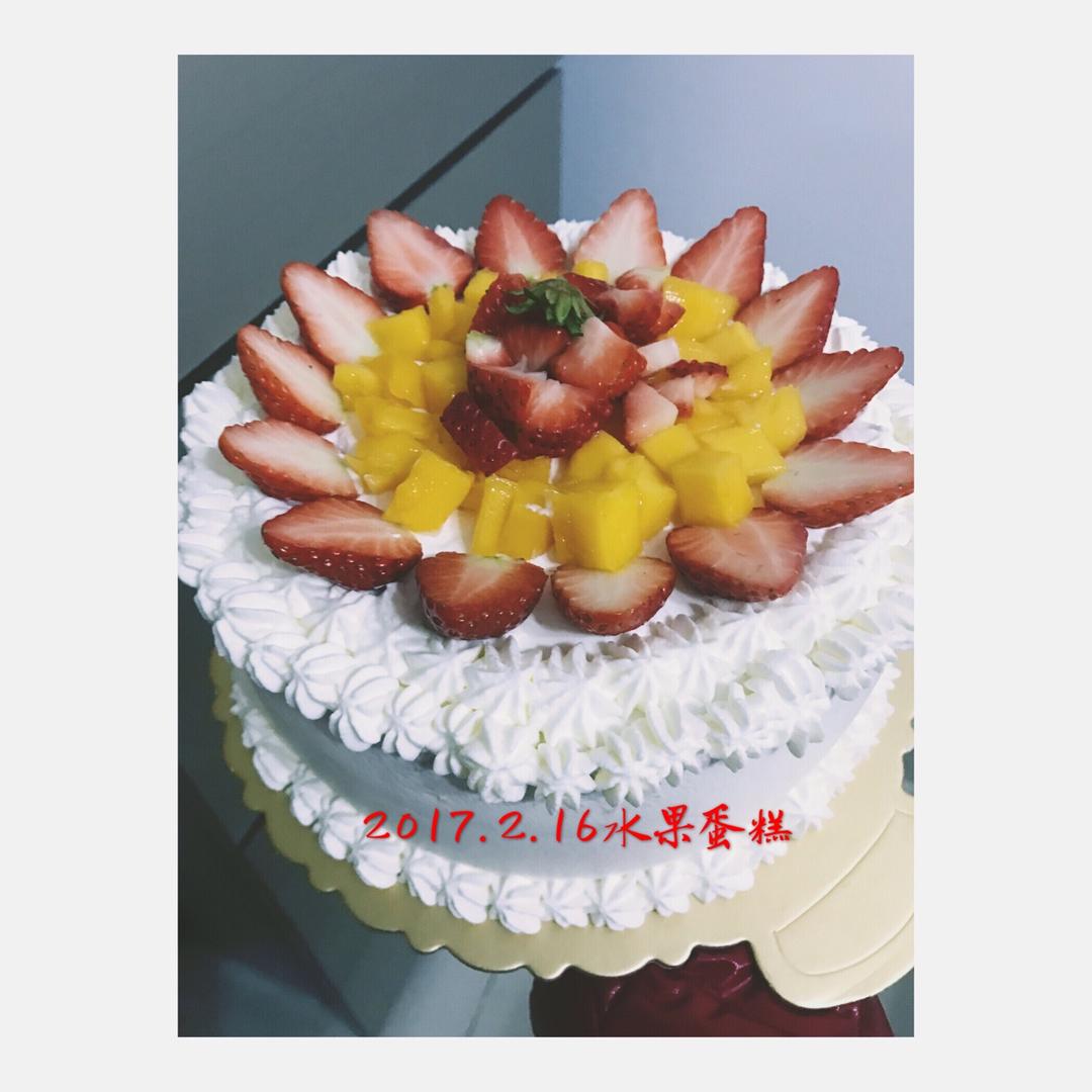 8寸水果生日蛋糕