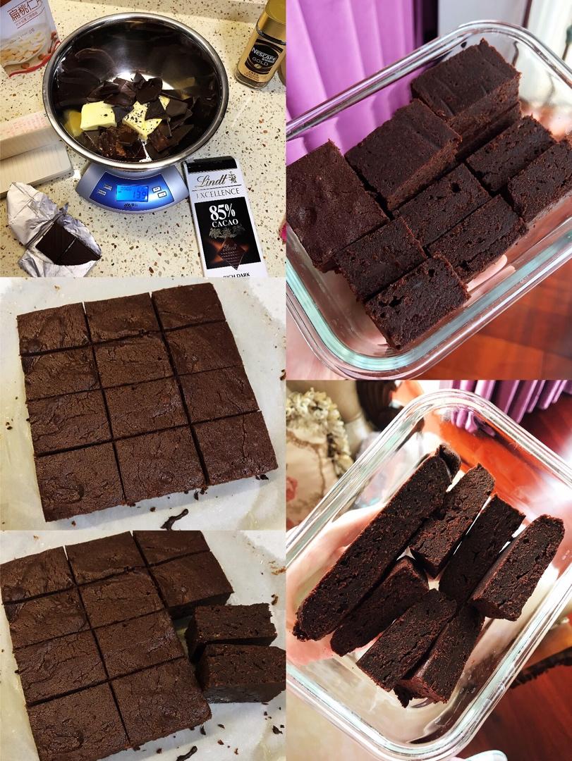 美式经典配方：巧克力布朗尼（The Perfect Brownies)