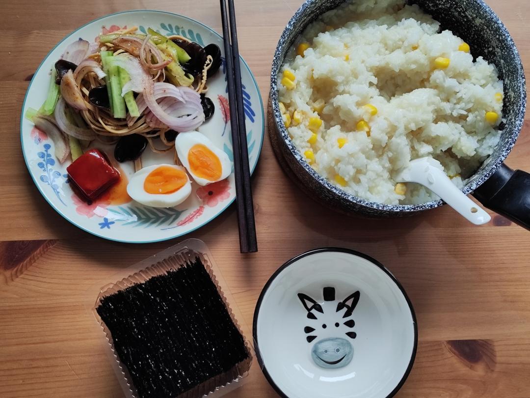 养胃日记