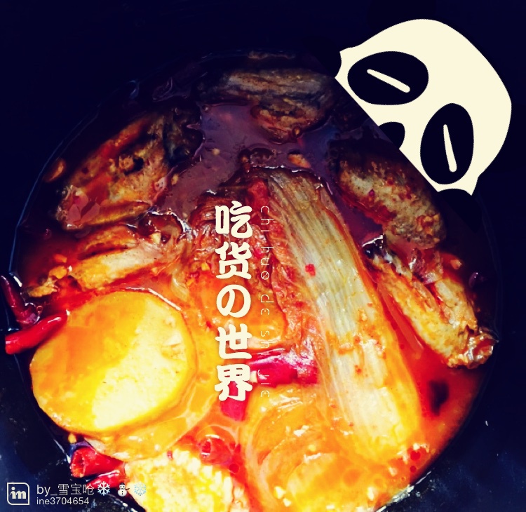 韩国料理——炖辣鸡翅(닭도리탕)