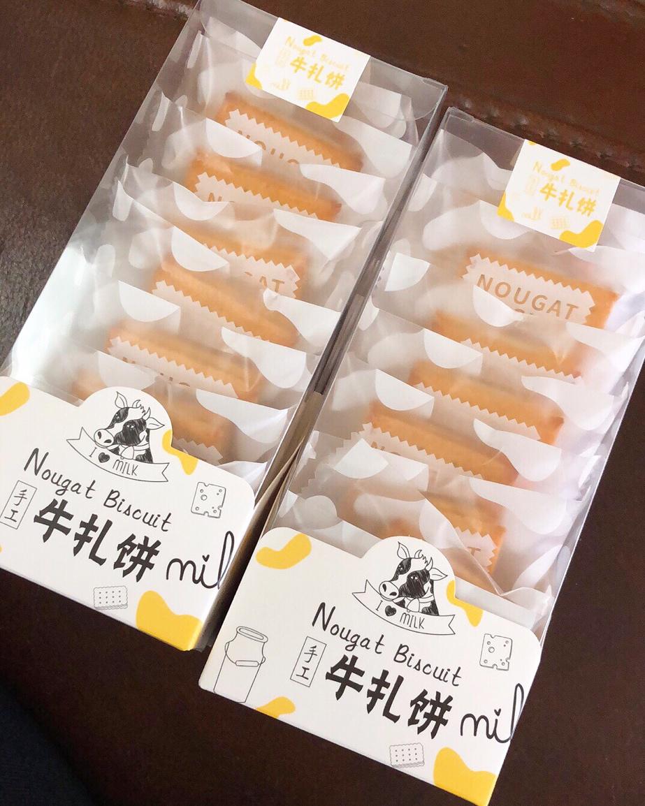 不甜腻零基础的牛扎饼