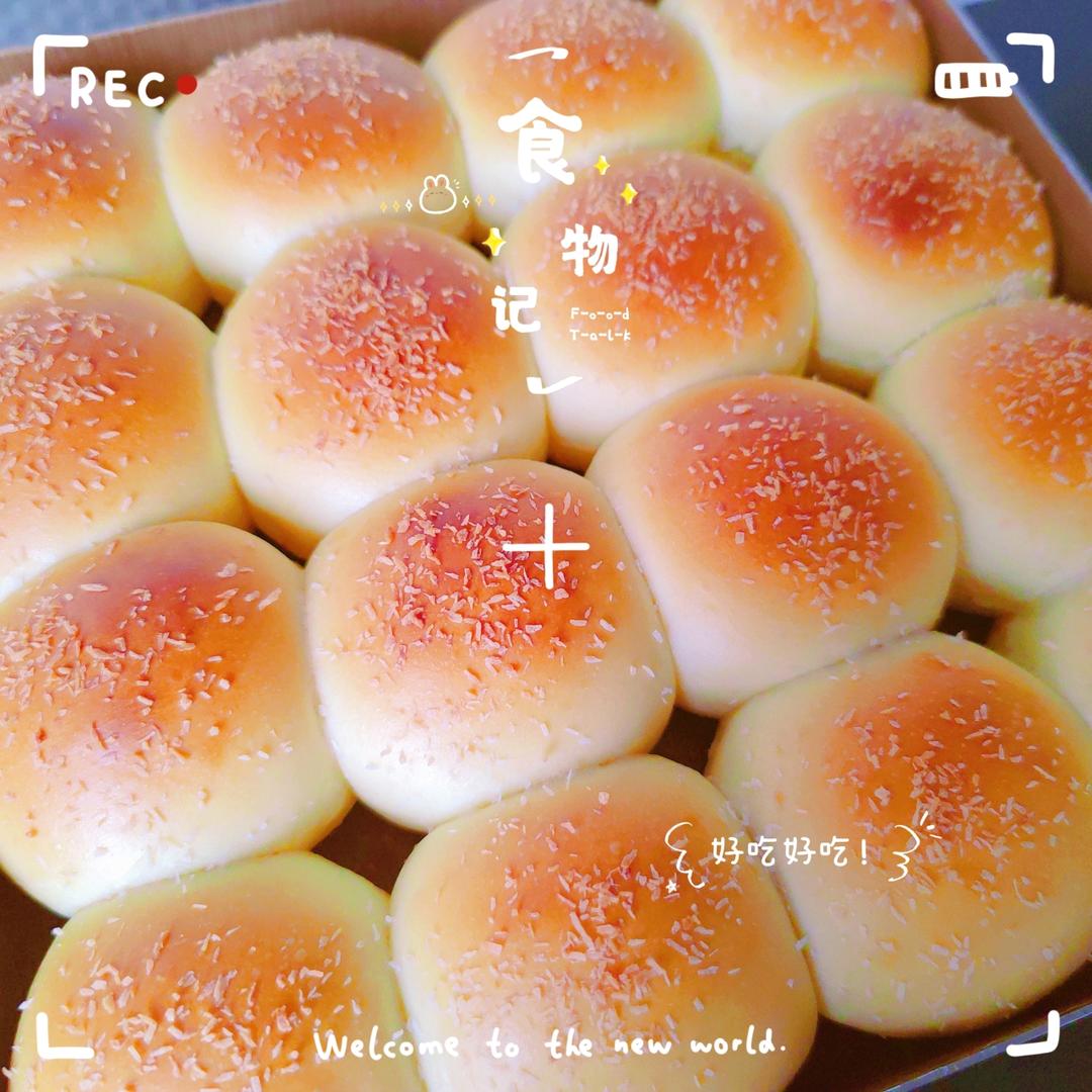 一次发酵超级松软的奶油奶酪餐包『简单快手』