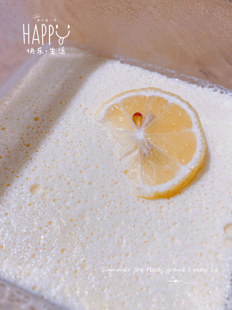 吃了我做的柠檬巴巴露亚，朋友劝我去开店！