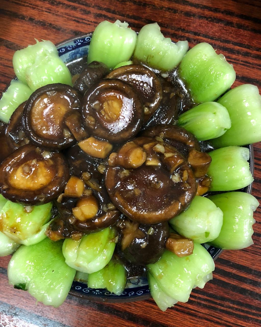 香菇小青菜
