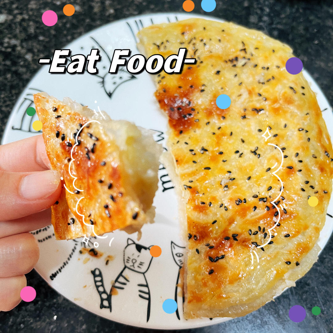 万能手抓饼👉能拉丝的手抓饼香蕉酥❗️巨好吃