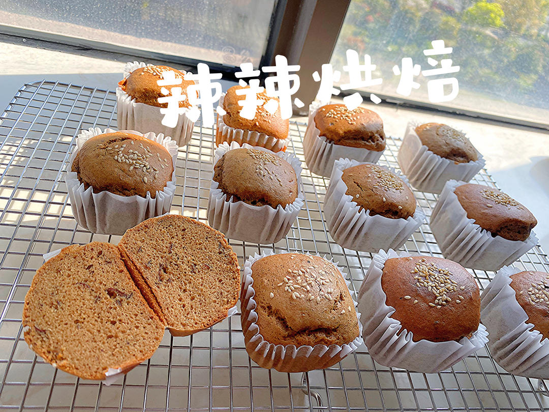 我宣布这是最好吃的红糖枣泥蛋糕快快码住❗