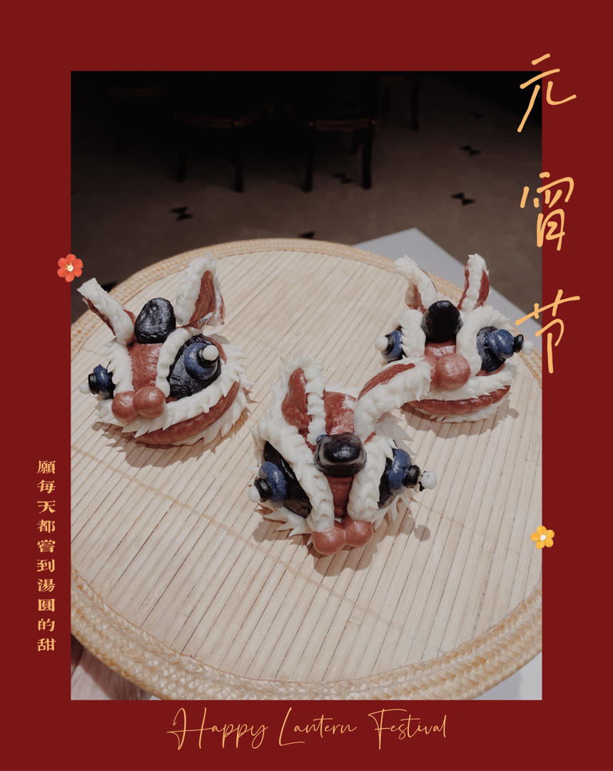 🧨国潮来袭｜醒狮馒头