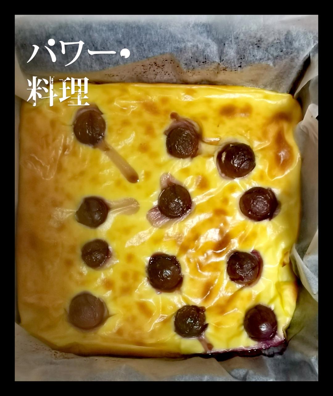 酸奶蓝莓蛋糕（低脂低卡）-烤箱版食谱