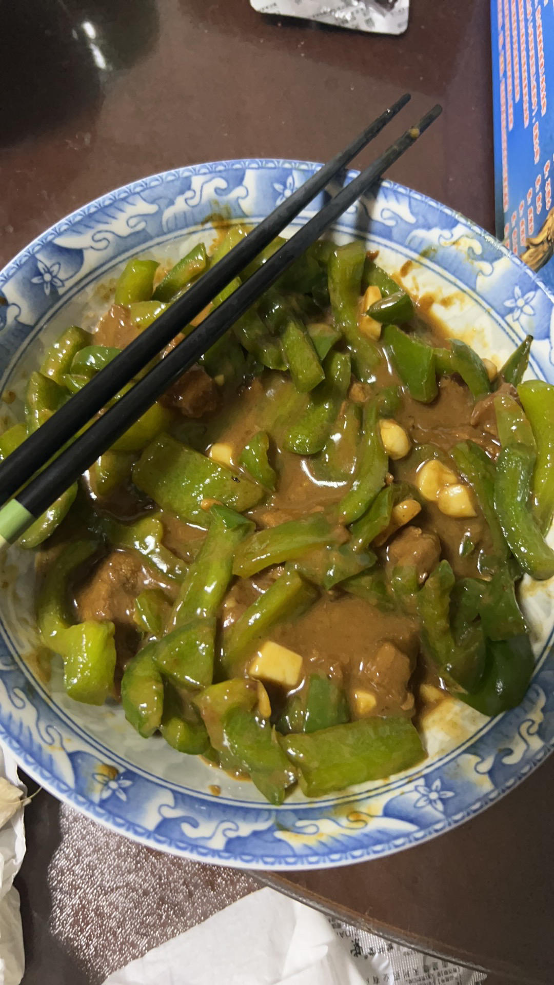 ㊙️超级下饭的青椒炒肉丝❗️吃三碗饭都不够