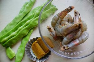 快手咖喱鲜虾盖浇饭的做法 步骤1