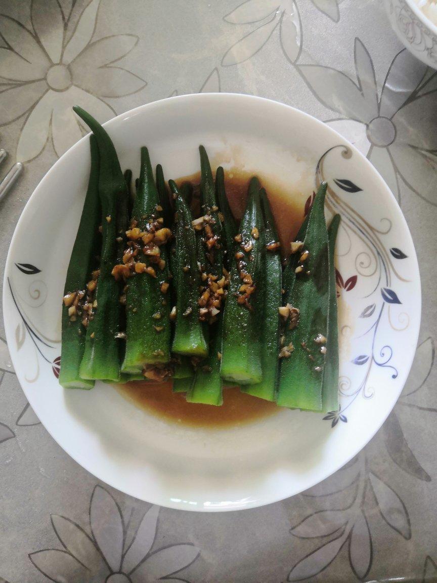 凉拌秋葵