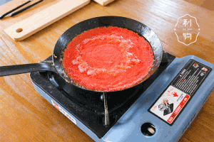 番茄酸奶意面的做法 步骤5