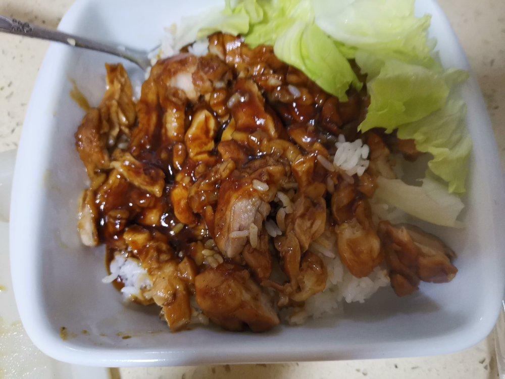 照烧鸡腿🍗（吉野家）