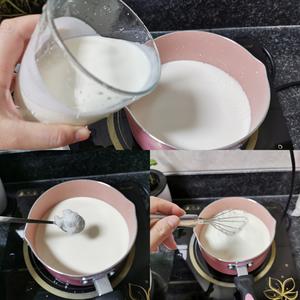 零失败椰奶小方（椰肉消耗）淀粉版的做法 步骤4
