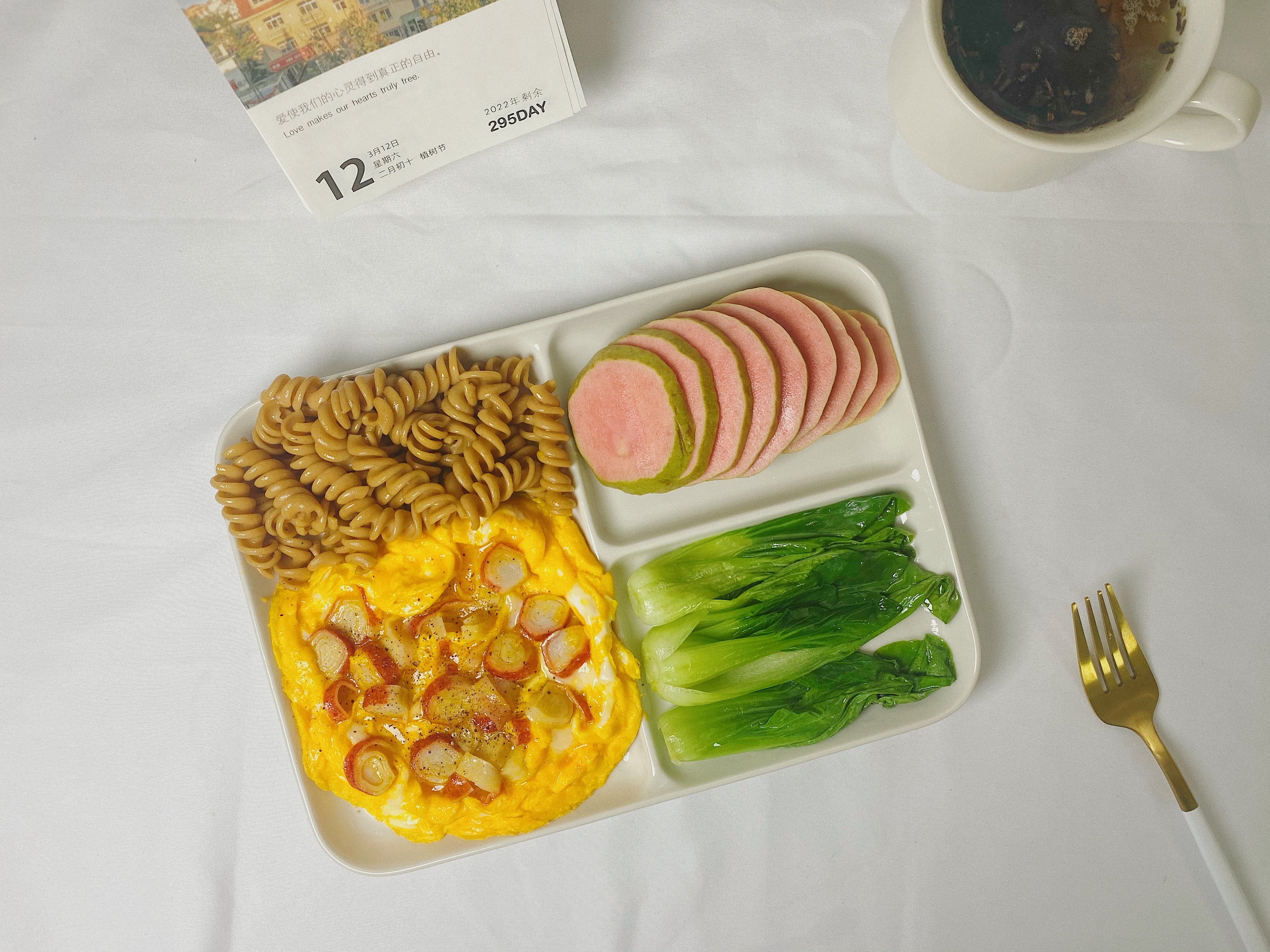 ‼️已瘦15斤🥳三月份早餐午餐合集🔆的做法 步骤23