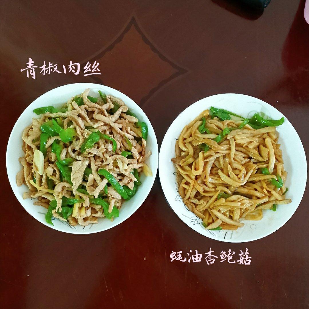 厨师长教你：“青椒肉丝”的正宗做法，色香味俱全