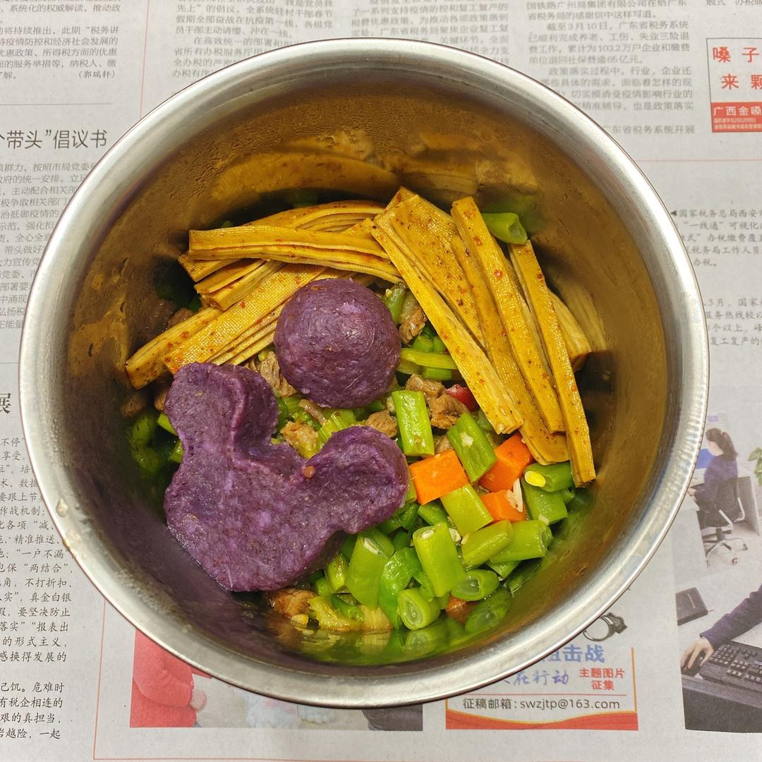 减脂全麦紫薯饼