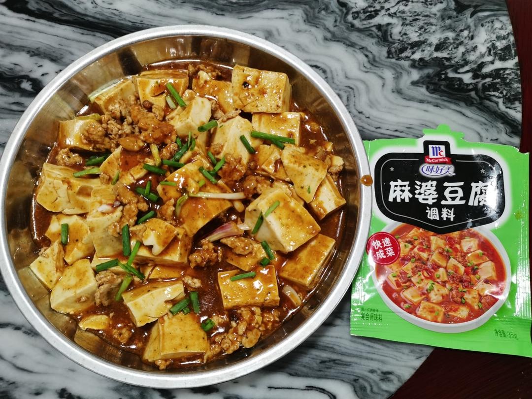 麻婆豆腐盖浇饭