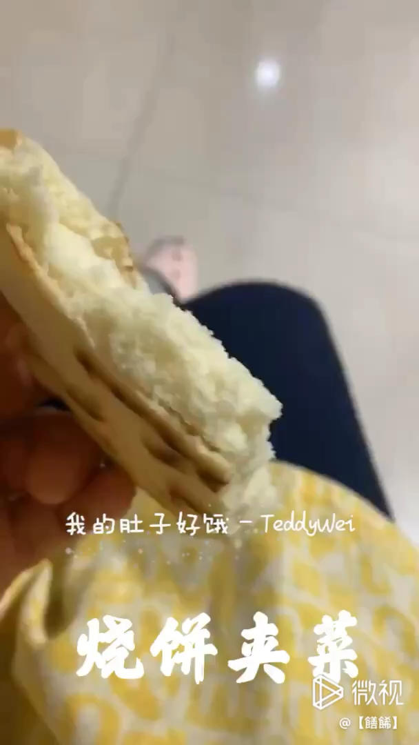 无糖无油发面饼