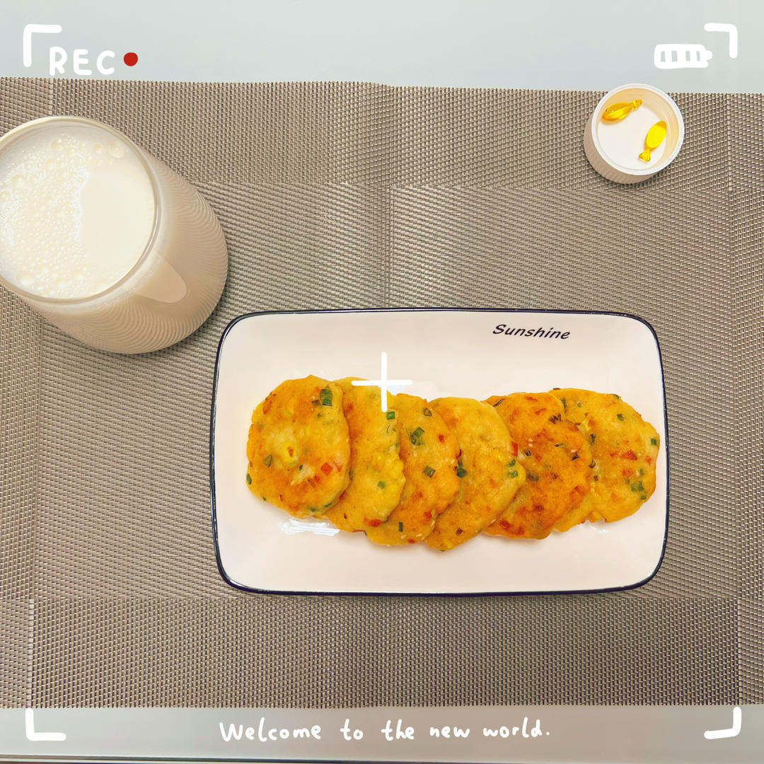 香煎田园土豆饼