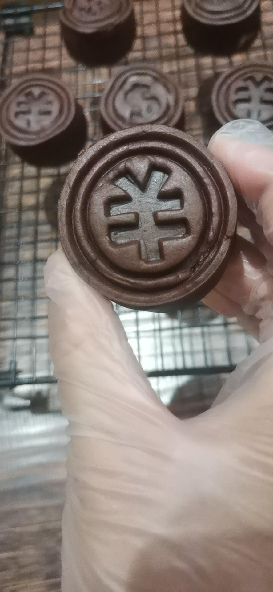 巧克力奶酪椰蓉拉丝月饼