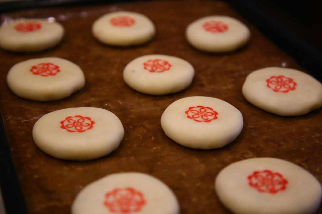 鲜花饼