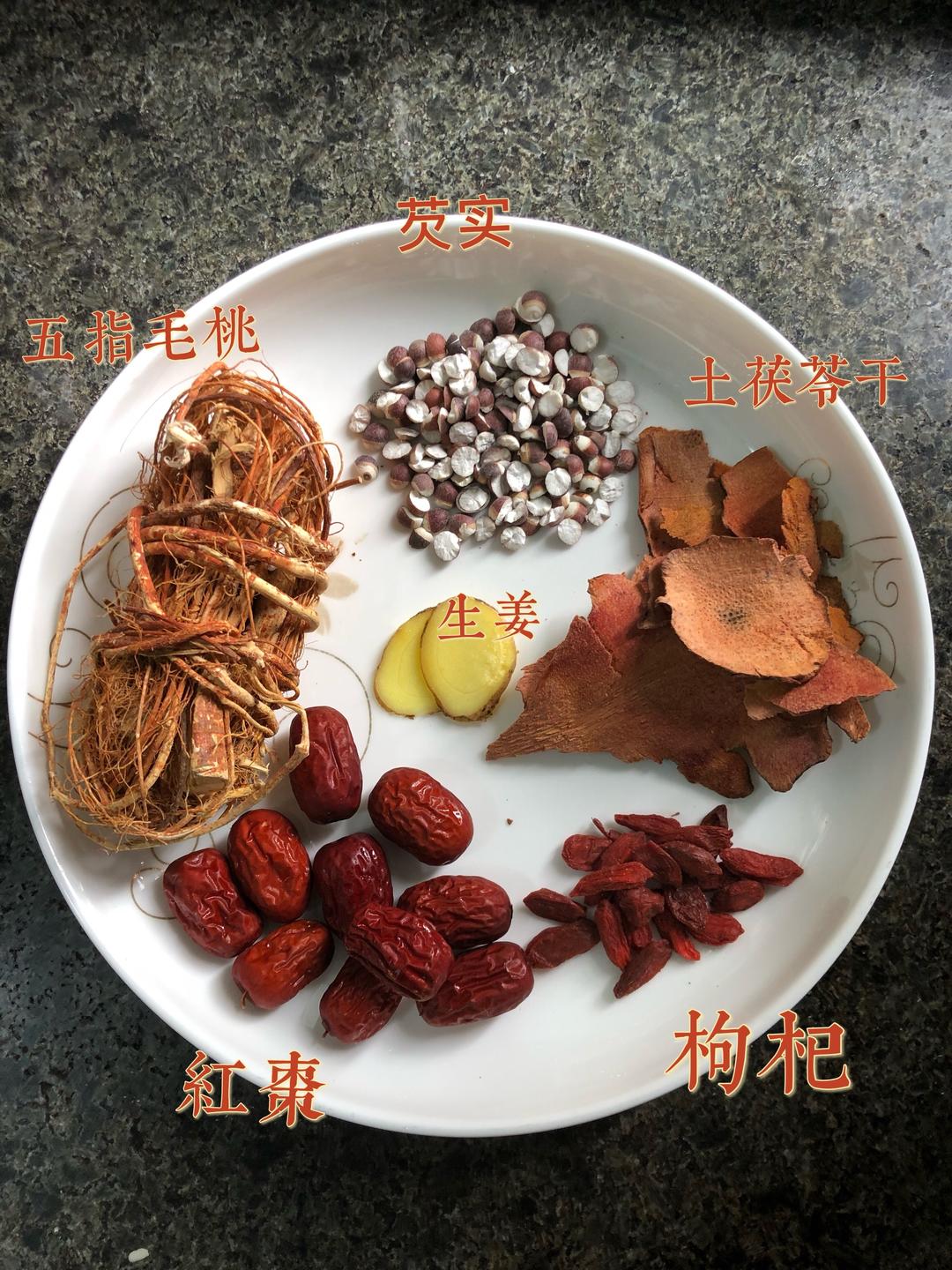 排骨去湿汤的做法