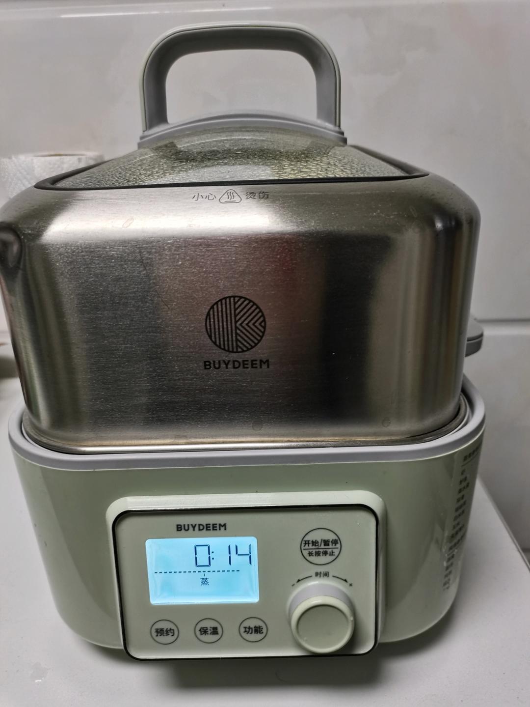 香芋豉汁蒸排骨【11月北鼎蒸炖锅食谱】