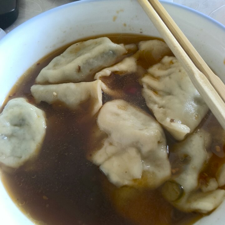 林氏私房----（牛皮菜）厚合菜饺子