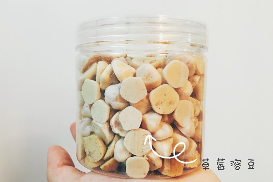 草莓溶豆（淀粉稳定蛋白法）