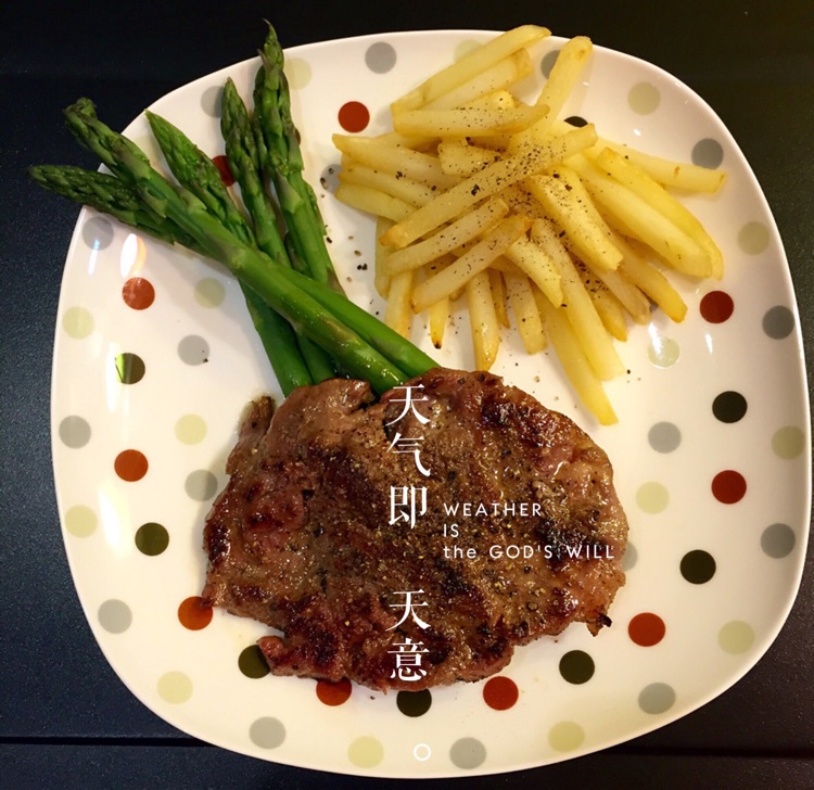 顶级牛排