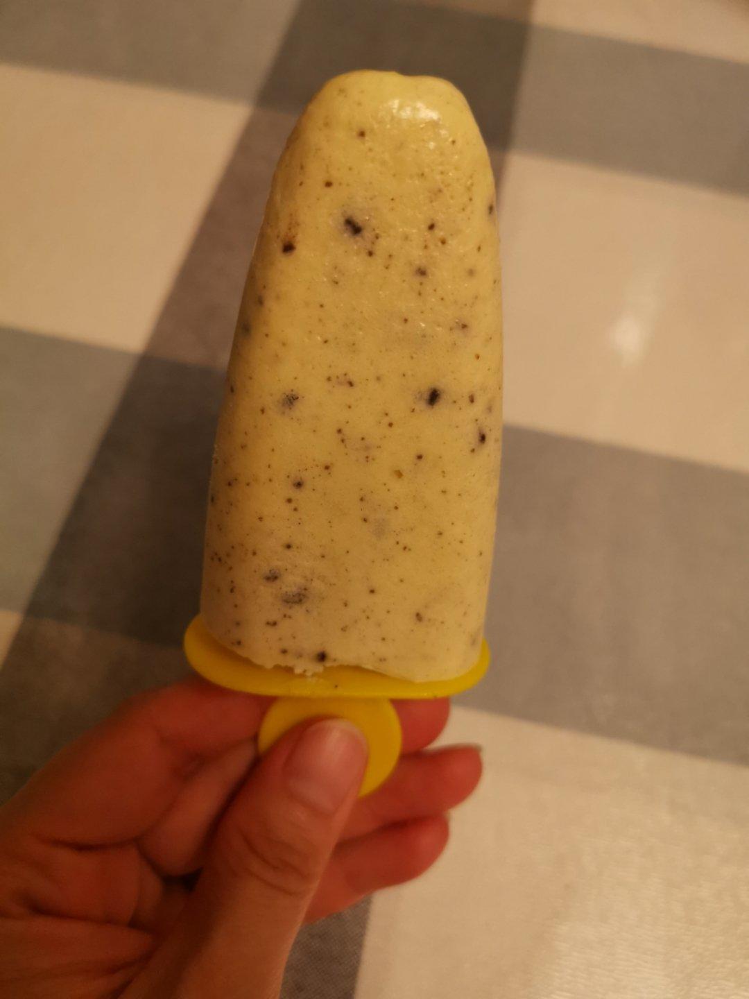 自制哈根达斯风味的冰淇淋