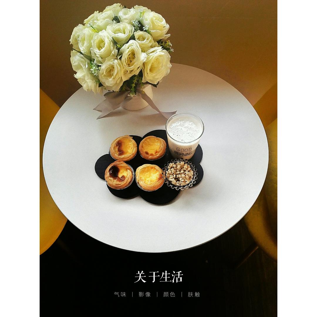 coco鲜芋薏米牛奶