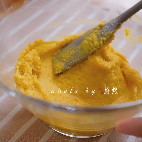 南瓜乳酪软欧｜秋天的味道🍁的做法 步骤5