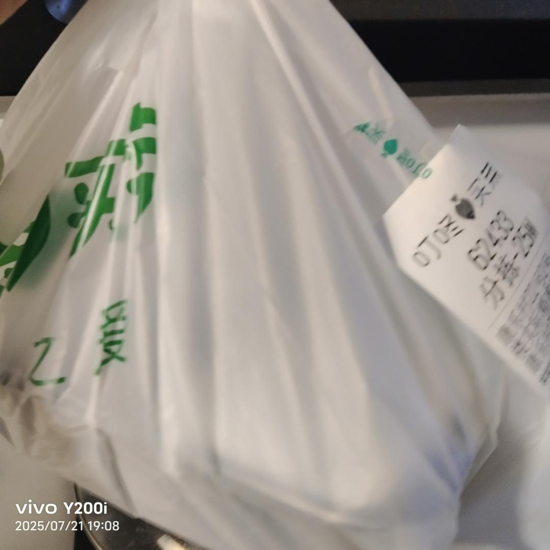 烤肉家庭版（再也不去外面吃烤肉😊😊）