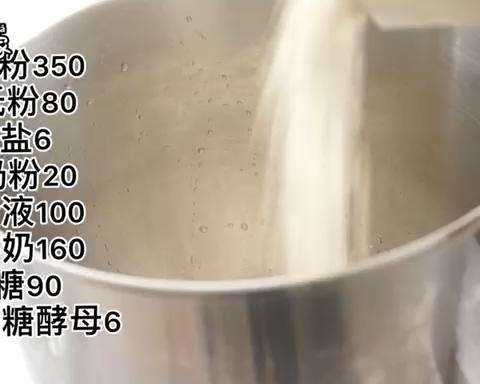 纯奶手撕吐司的做法 步骤1