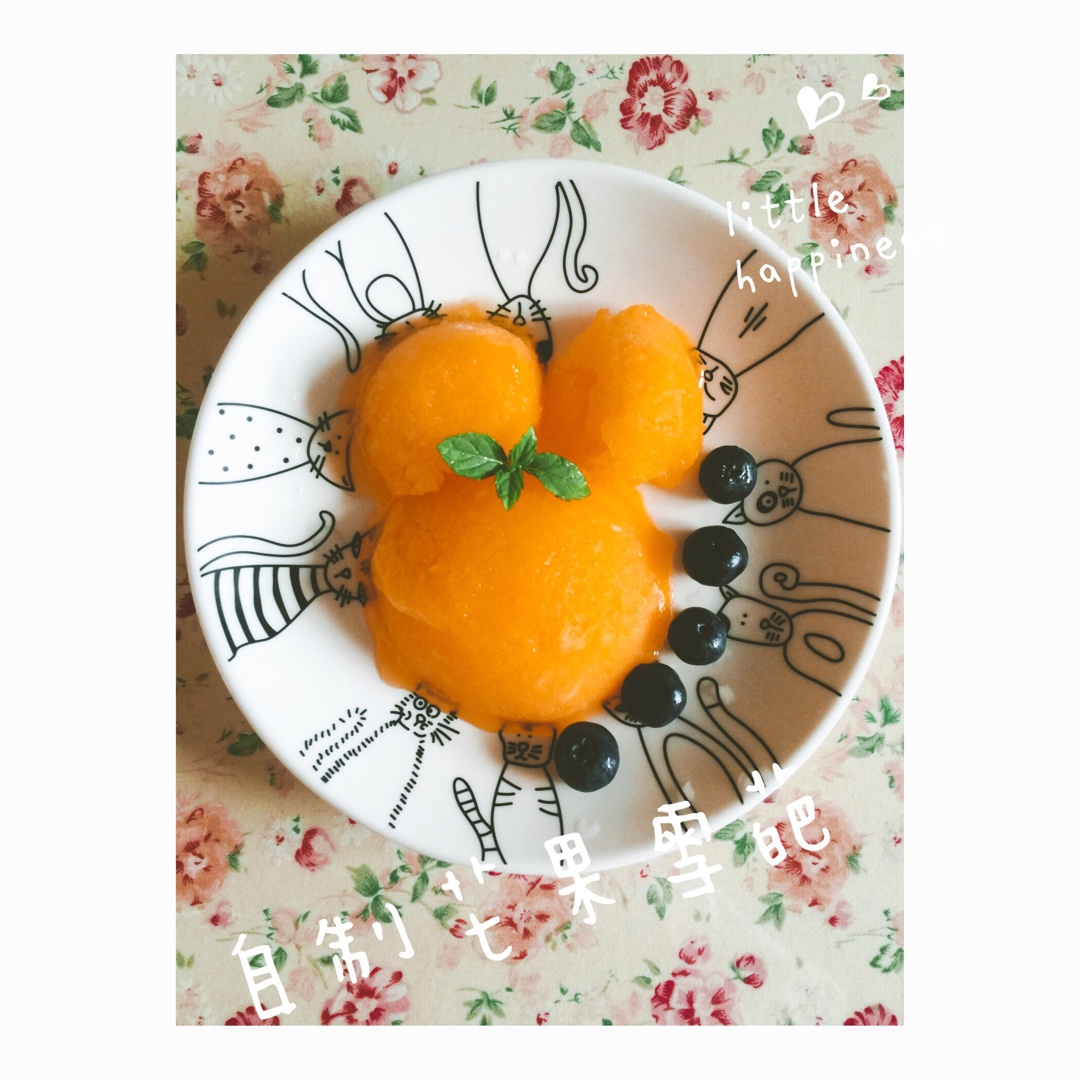 芒果雪葩sorbetto自制无添加