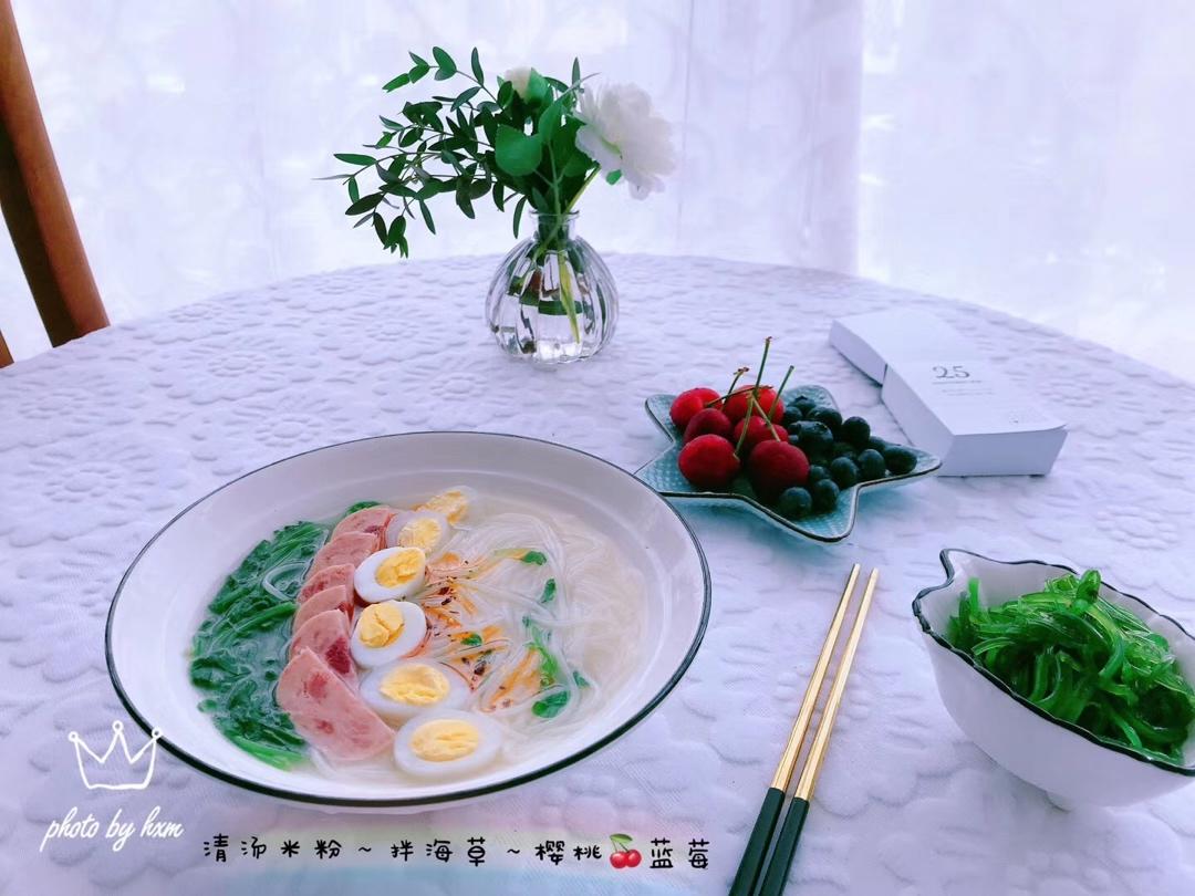 小猫家早餐