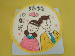 结婚纪念日蛋糕的做法 步骤3