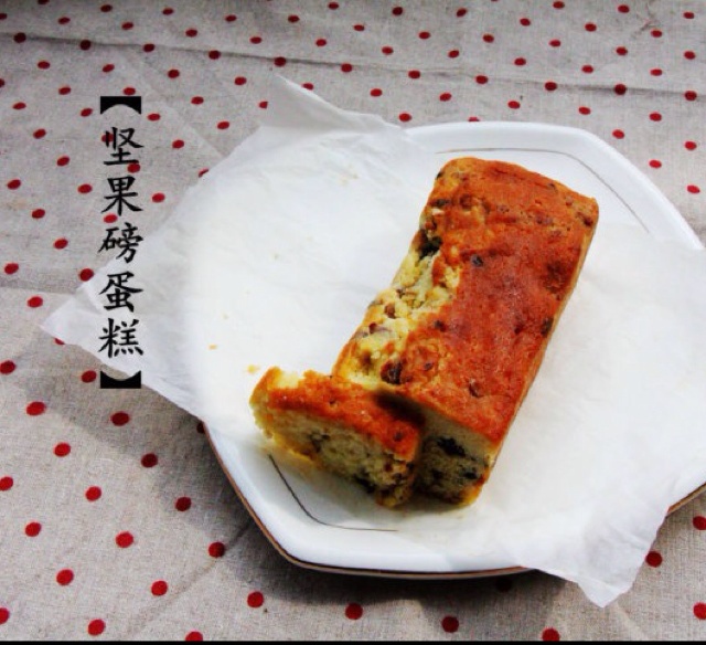干果磅蛋糕