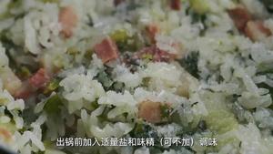 上海咸肉菜饭的做法 步骤5