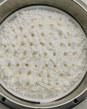 自制低筋面粉的做法 步骤3