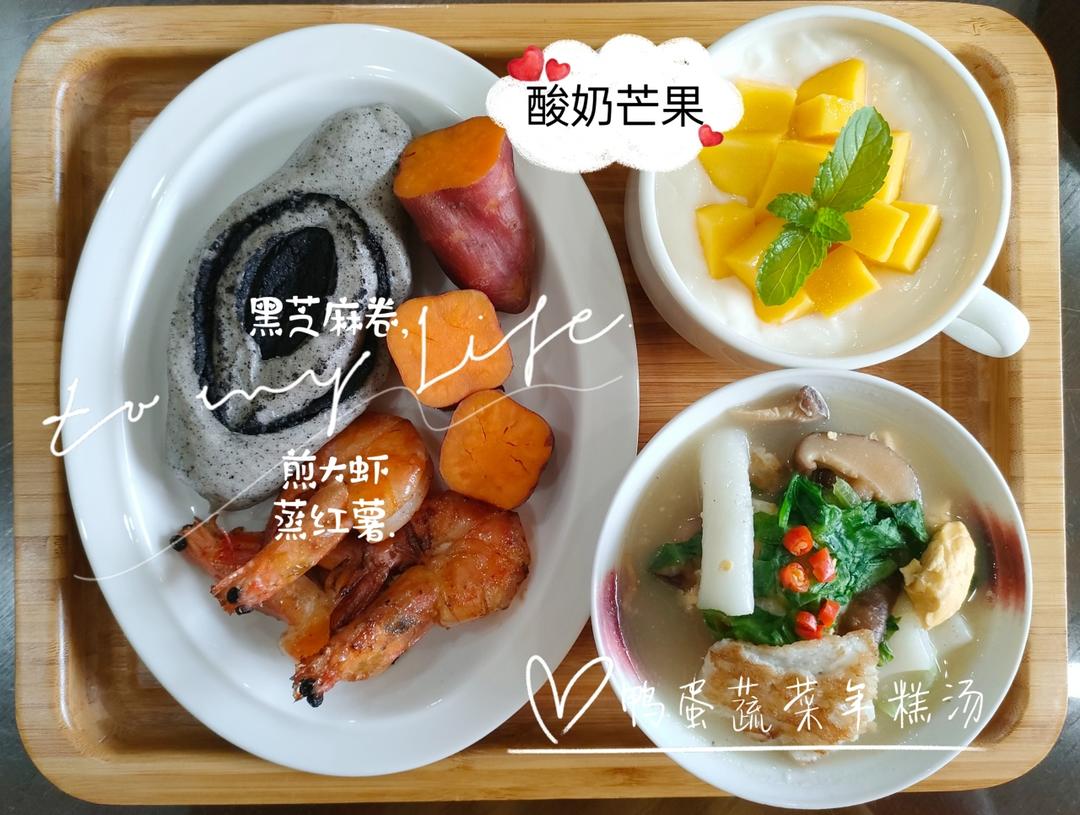 火腿肠花卷