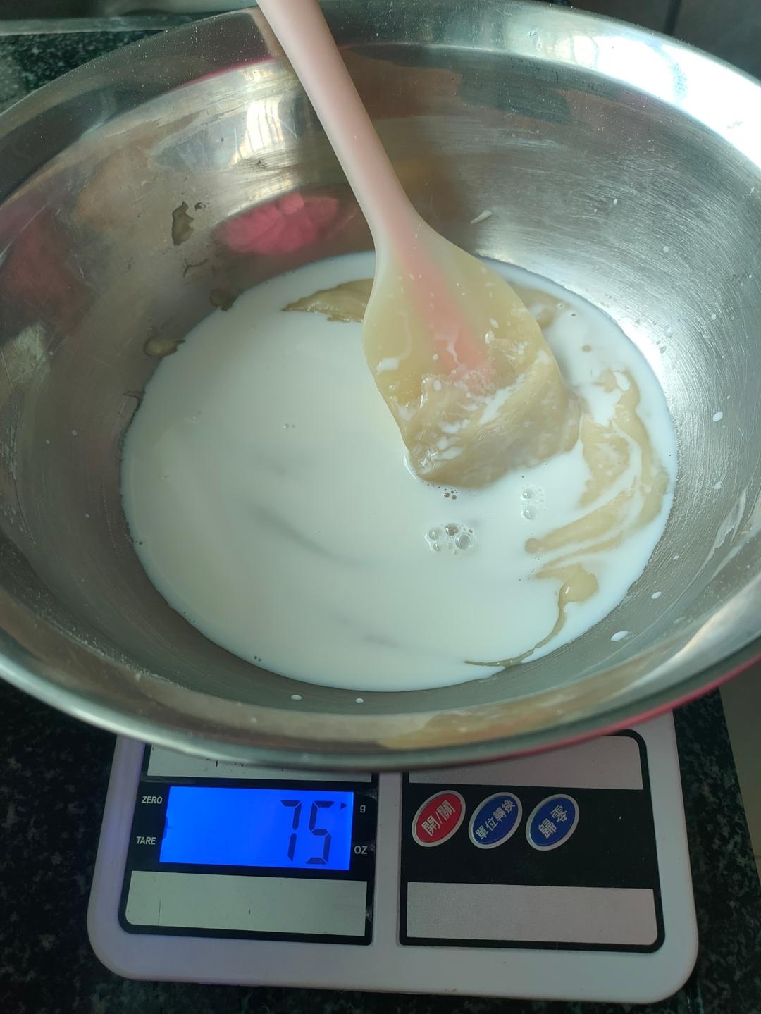 纯奶手撕吐司的做法 步骤1
