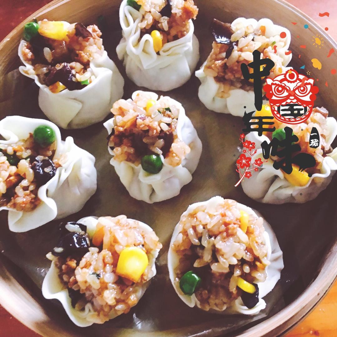 家常烧卖(爸爸的味道)