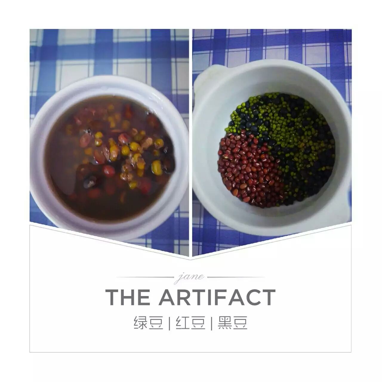 养生在三伏，“三豆汤”与你更配哦！